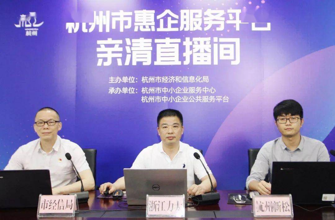 钱塘智慧城gdp_钱塘智慧城平面图(3)