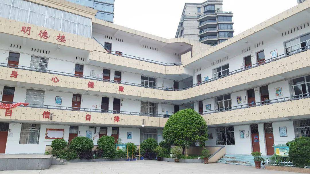 2020年千岛湖镇第三小学一年级新生招生公告_工作