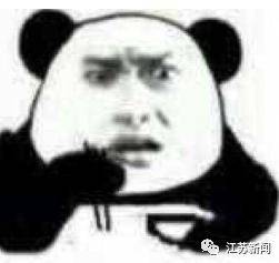 婴儿|一查竟是脑出血！只因妈妈坐月子没有吃…2月大宝宝频繁呕吐