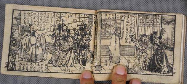 中国现存最早的企业 5301d8a20a494ccf92e359cb5ea3e741.jpeg