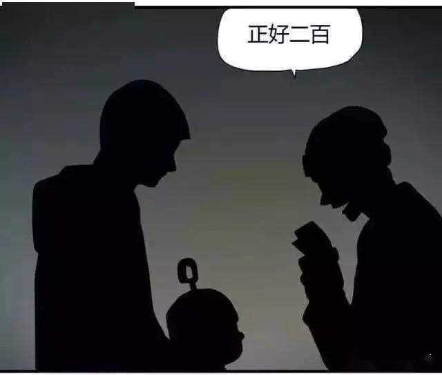 571164ef3b9341e3a1465e2458ac5eb5.jpeg