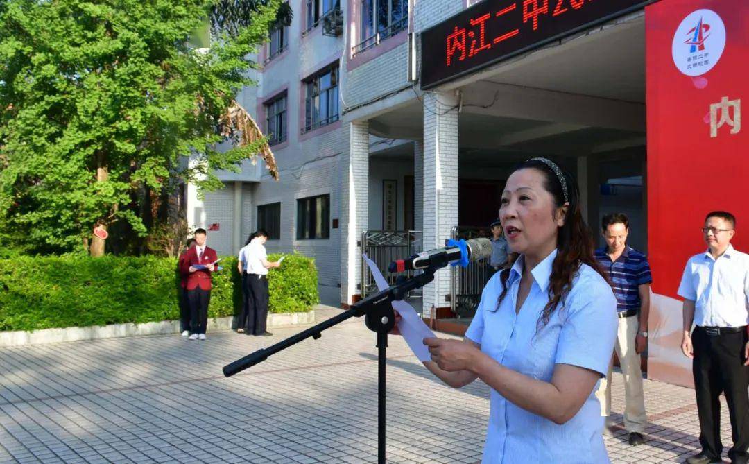 震撼来袭内江二中学子向着中考出征啦