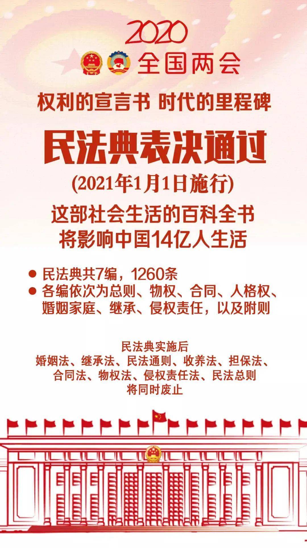 6ab21fa563874ca9aec2156cb5844268.jpeg
