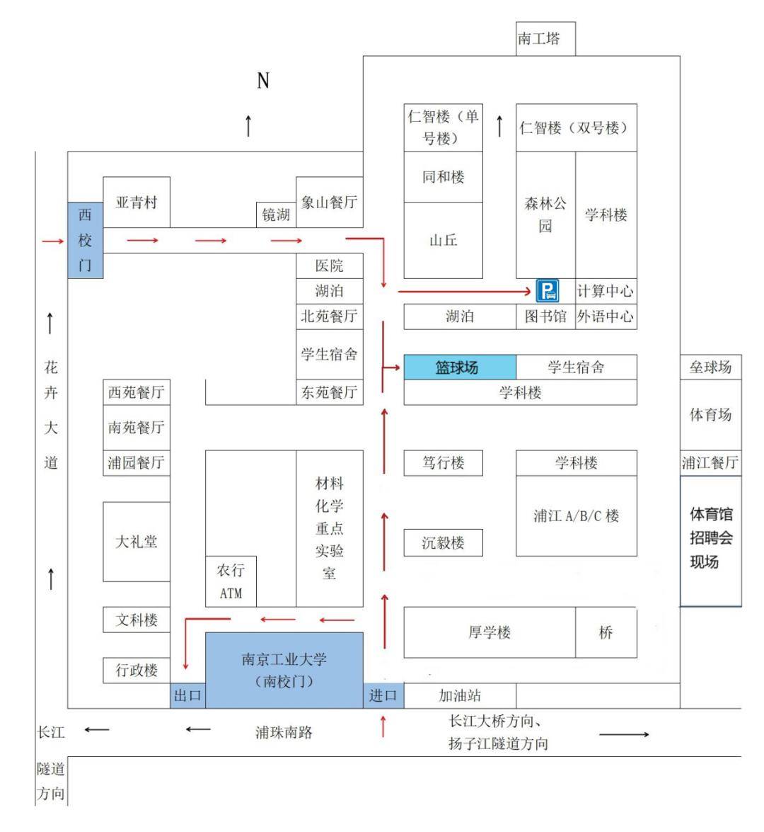 招聘会流程_亚太财险招聘流程(2)