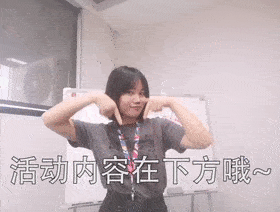 9cdd696ecbed4fa5acdbf01ddb29f55f.gif