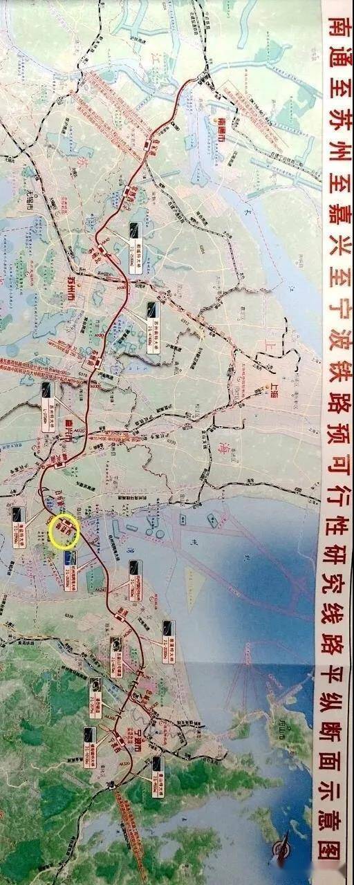 通苏嘉甬高铁召开第八次前期工作推进会,目前已获工可预审