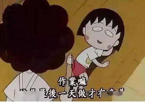 当妈的人,哪一年最苦?