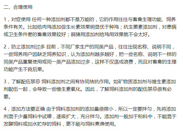 ccba2a0f4fab49beb7a2367af31dcbd4.png