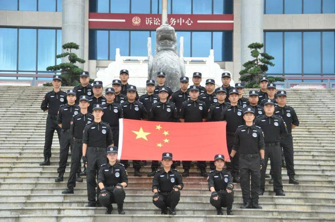 共同的责任 不变的情怀——记纳雍县人民法院司法警察