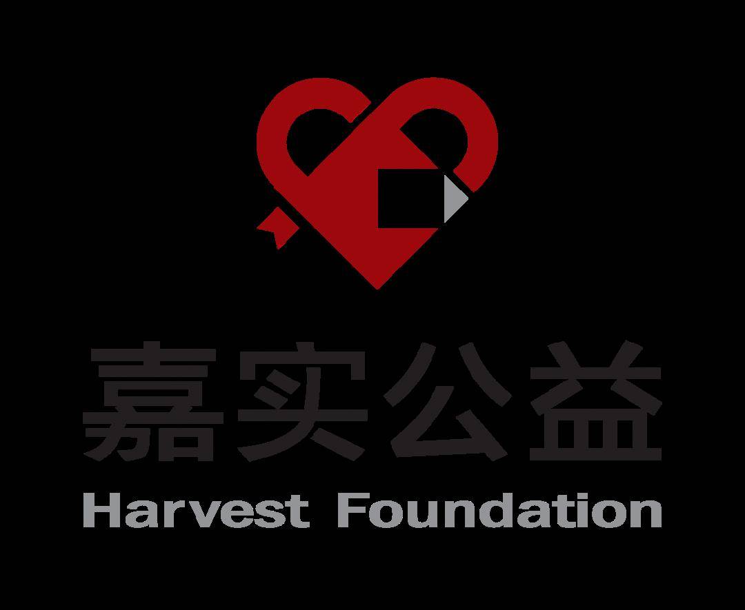 北京嘉实公益基金会由嘉实基金管理有限公司(下称嘉实基金)发起,2016