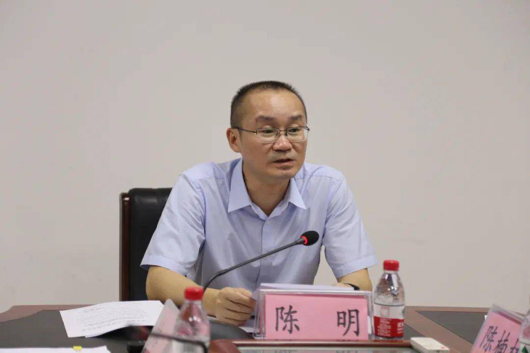 主任,三亚市投资工作领导小组办公室主任陈明主持召开三亚市投资工作