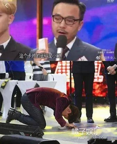 「金恩圣」这对情侣能靠秀恩爱洗白吗?
