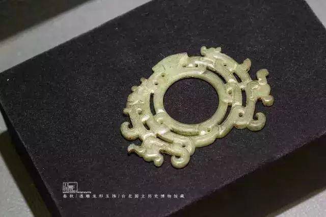 徐州博物馆汉代玉器高清细节图  浙江省桐乡市博物馆藏良渚玉器(100