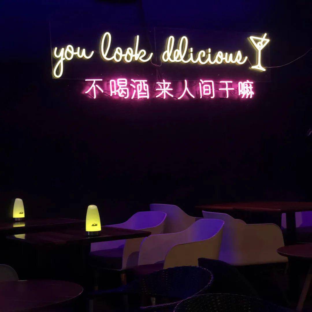 朋友圈背景图