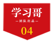 早餐|只因早餐常吃这个！孩子再喜欢也别吃了！14岁女孩患肠癌
