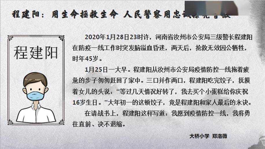 防疫抗疫心得体会-【广州防疫变阵意味着什么
