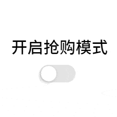 498元=20座城市 100间酒店 365天免费住,赶紧屯起!