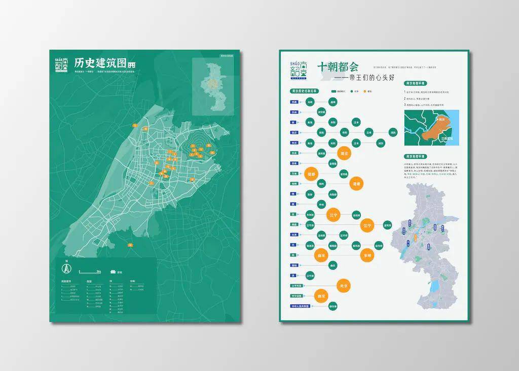 文章配图-116