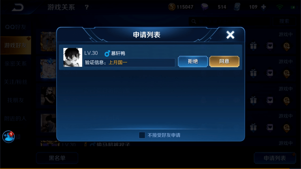 3936af7690124f7786b6da5543bb3105.png