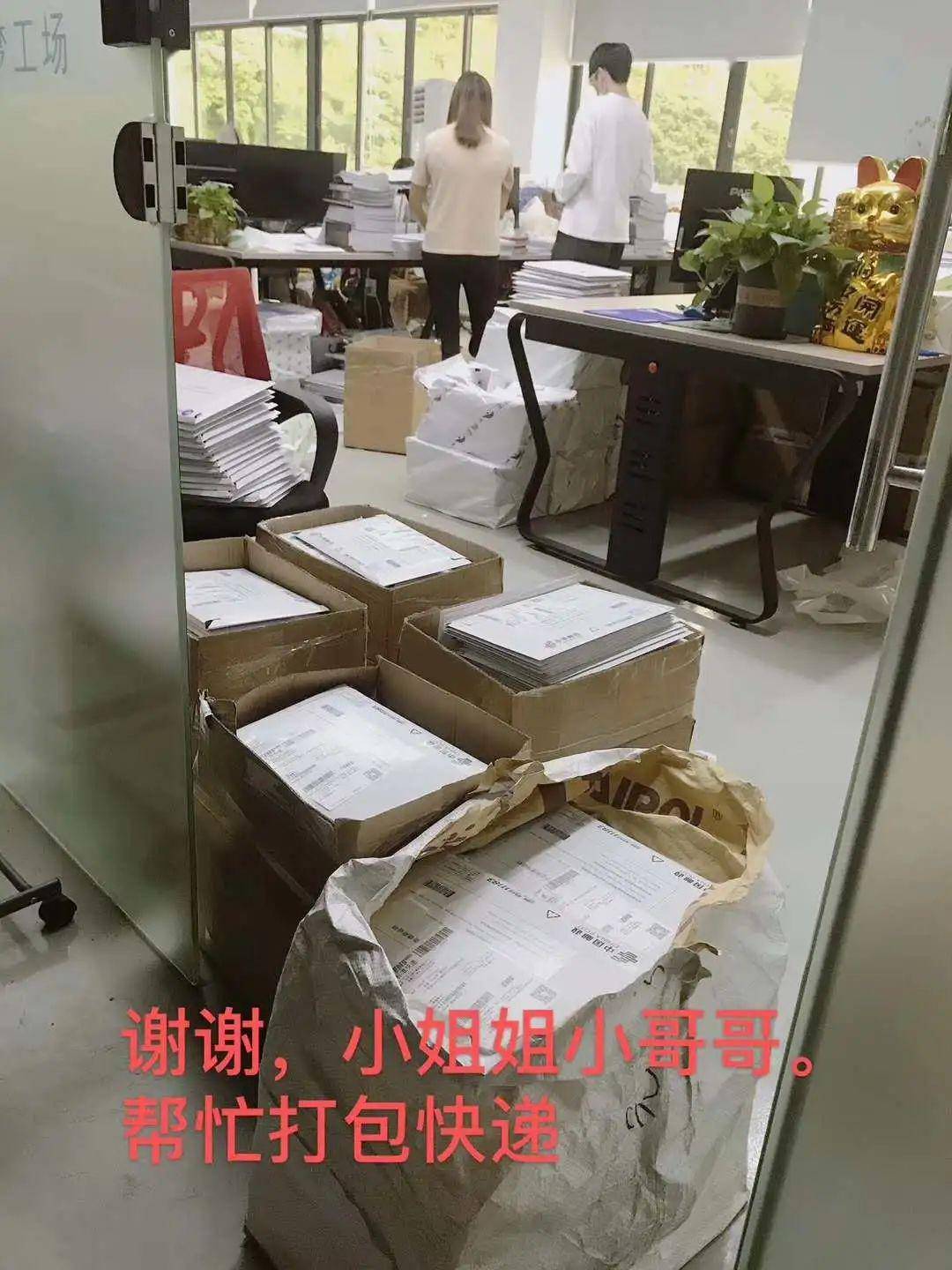本科|重磅！又有6所大学升本科啦！有哪些大学？