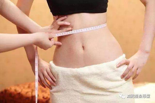 减肥多久开始瘦的是脂肪 5c90b5701f554e29b0af113413ddcd69.jpeg