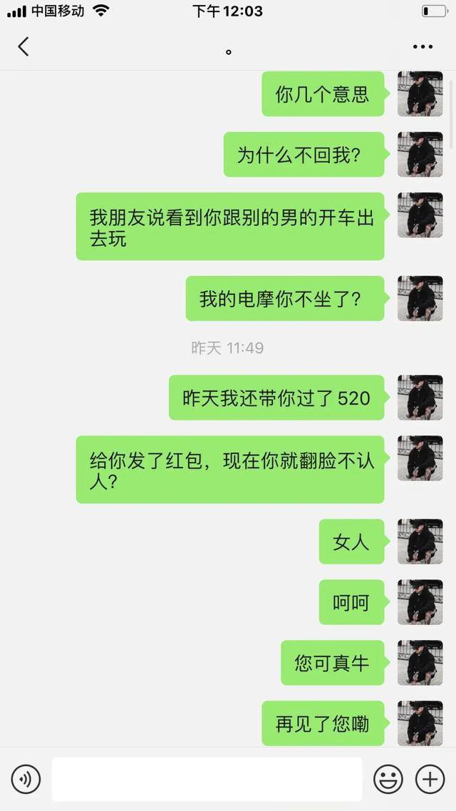6d93f771047b4030aec30dbc45d556a0.jpeg