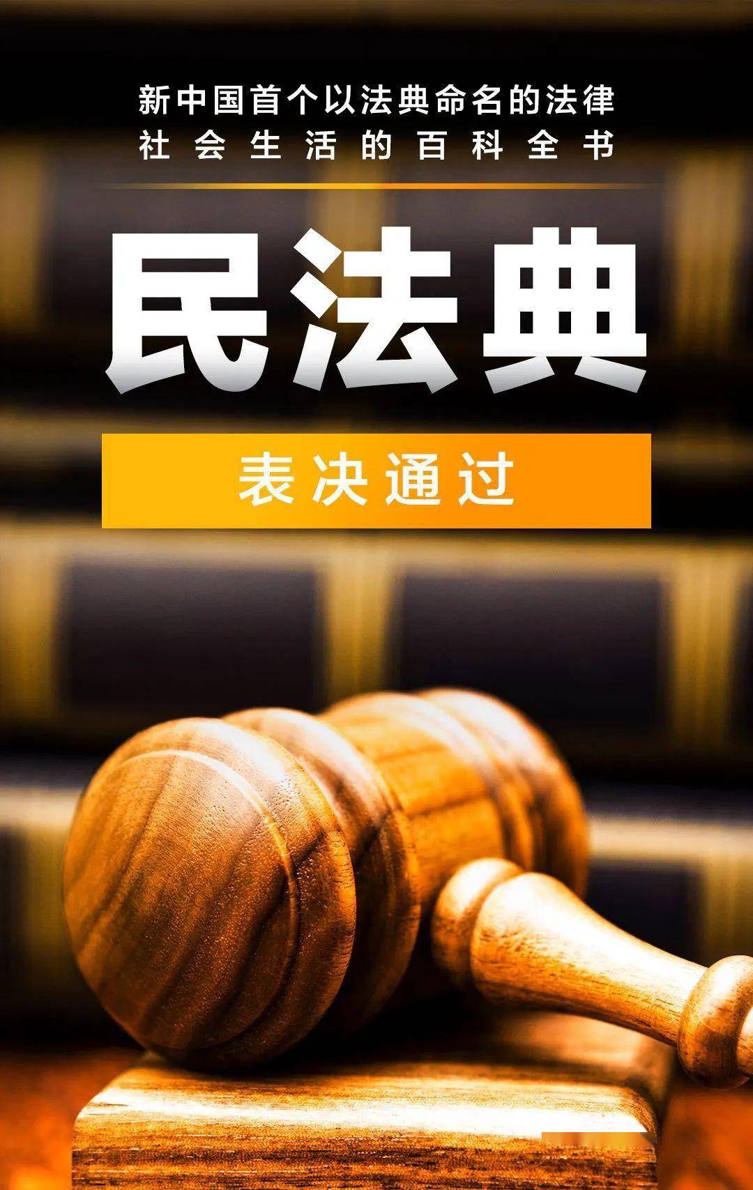 6e0bb8a20b844235903daf2691b5c458.jpeg