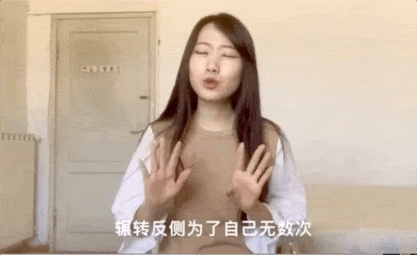走错片场?脑王,作精,四千年一遇女团齐聚,欧洲奇葩你pick哪个?