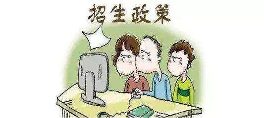 什么是外三 8fe47c2416b14d8784c9402c371ce72f.jpeg
