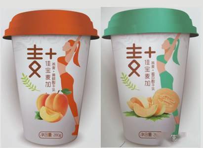人均饮奶