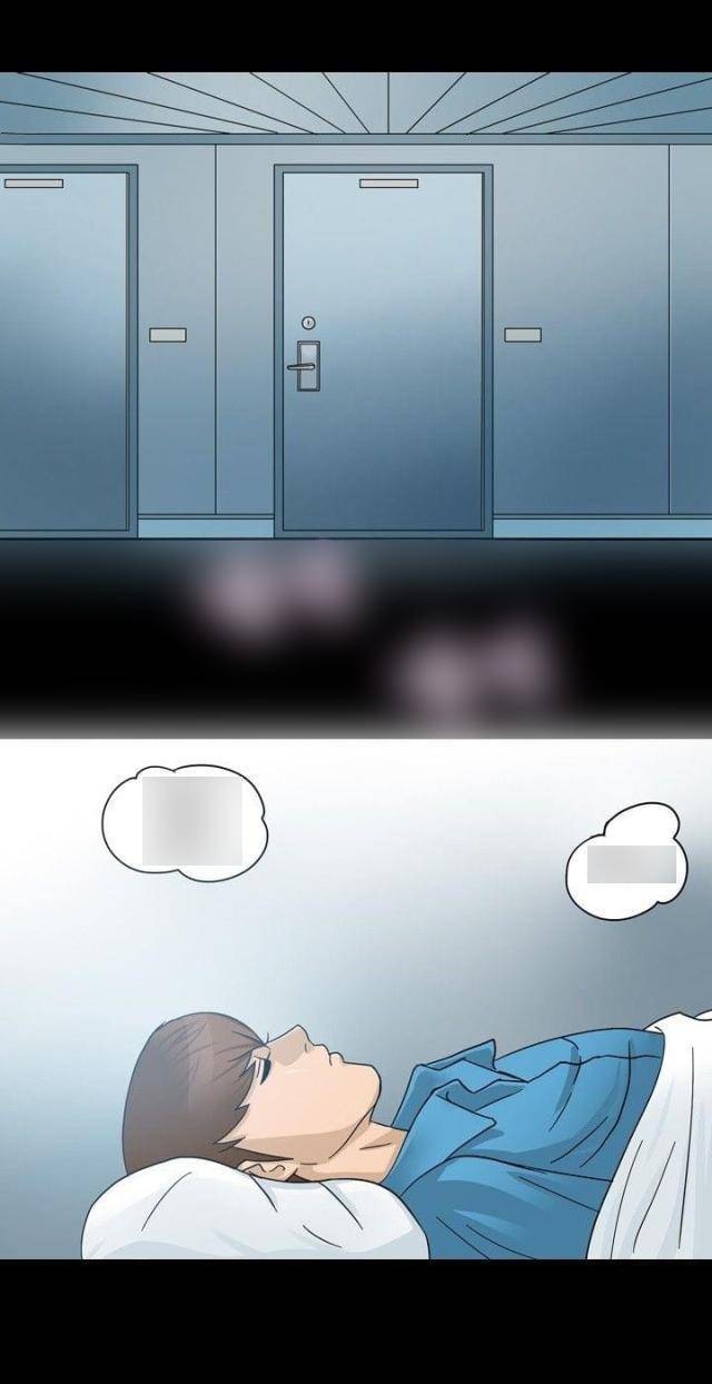 漫画探秘无人岛