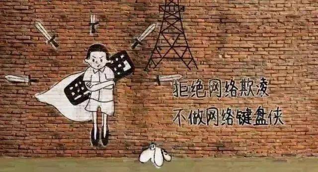 点击查看源网页 读书好,好读书,读好书 护苗2020绿书签行动