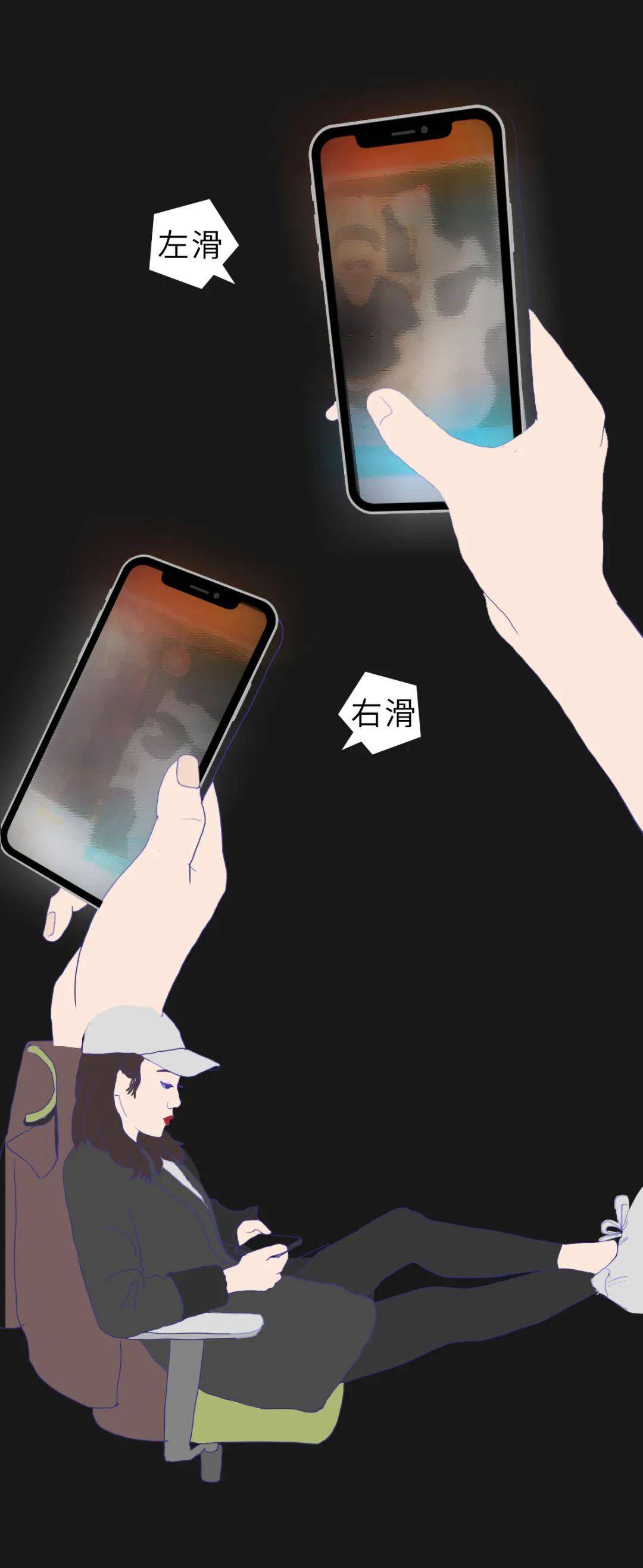 爱人|之前我都在爱人”“那天我突然爱上了钱