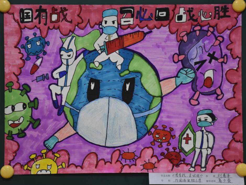 画画岁寒三友自信文娱可猜成语_看图猜成语(3)