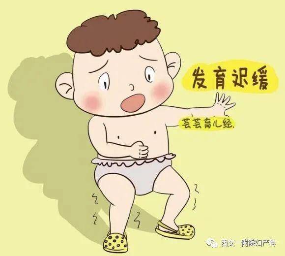 新生儿疾病筛查之苯丙酮尿症