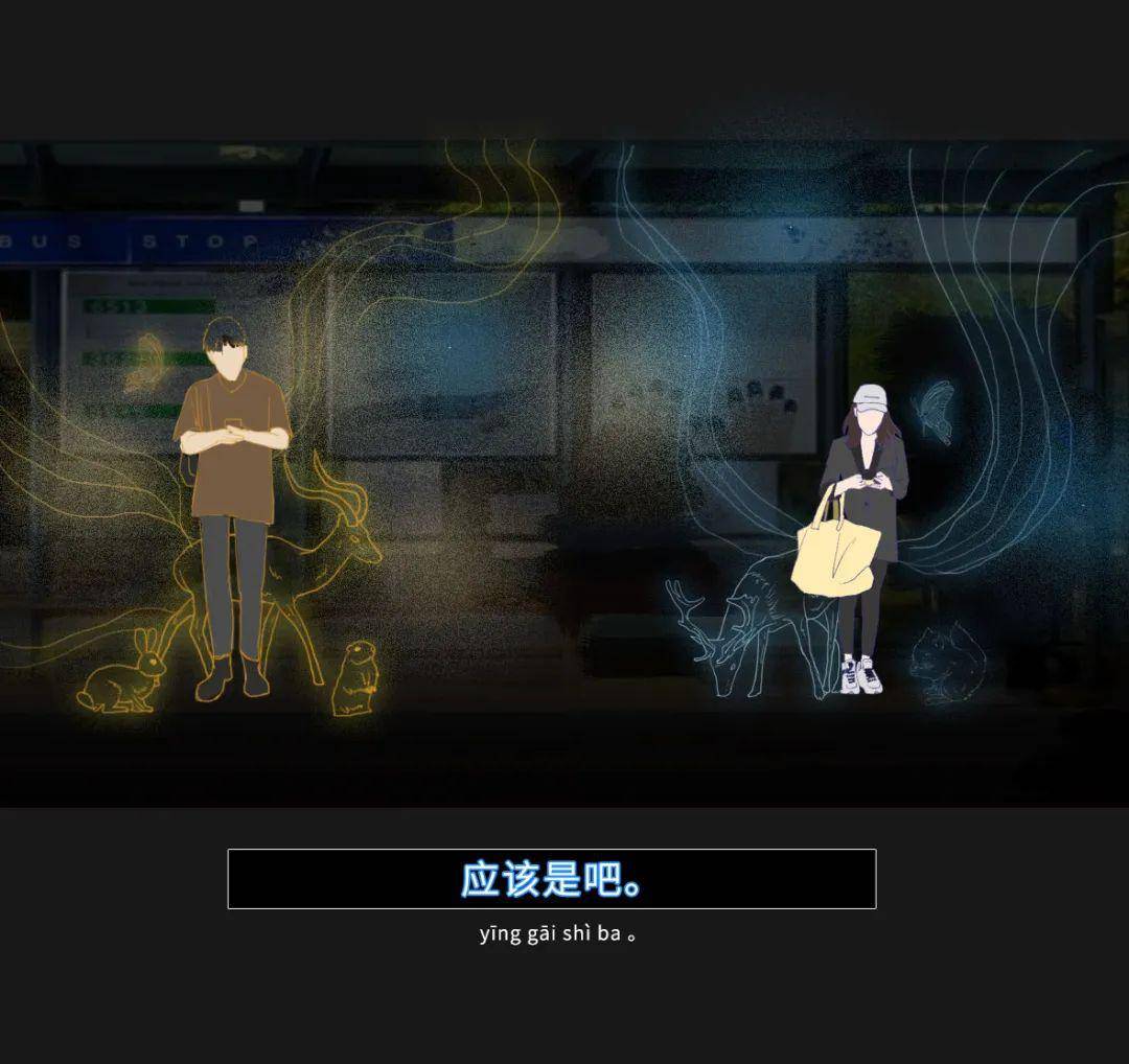 爱人|之前我都在爱人”“那天我突然爱上了钱
