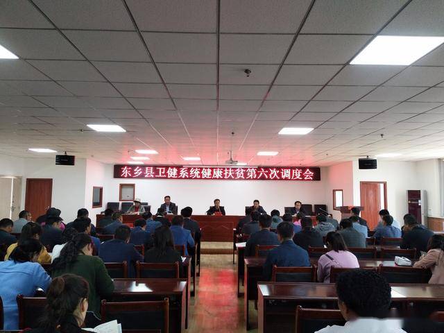 卫健局主要负责什么 f8c3ca2c278743fbb960d492cfe16ecd.jpeg