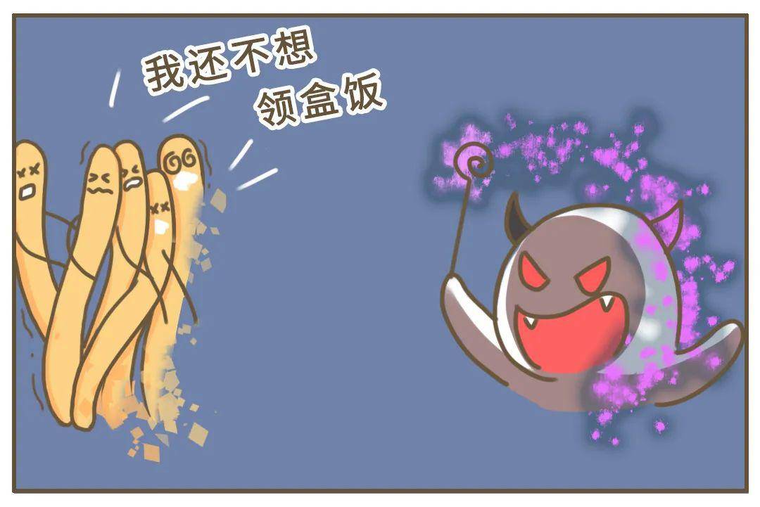 同龄人注定比同龄人老得快二手烟中的你