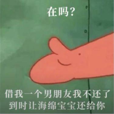 怎么对女朋友更细心 1136a496c36245d0b7255760e2a75082.jpeg