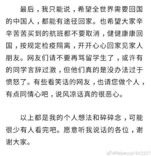 点击图片看原样大小图片