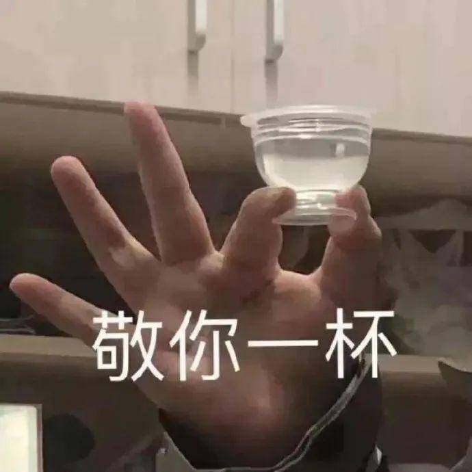 4a39673179194666a3d4928fdad96791.jpeg