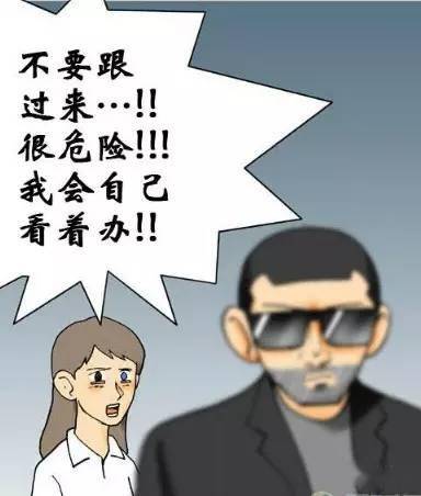 姜草大神《追逐时间》中部分