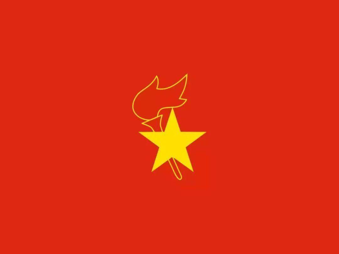 中国共产党是我们少先队的创立者和领导者.