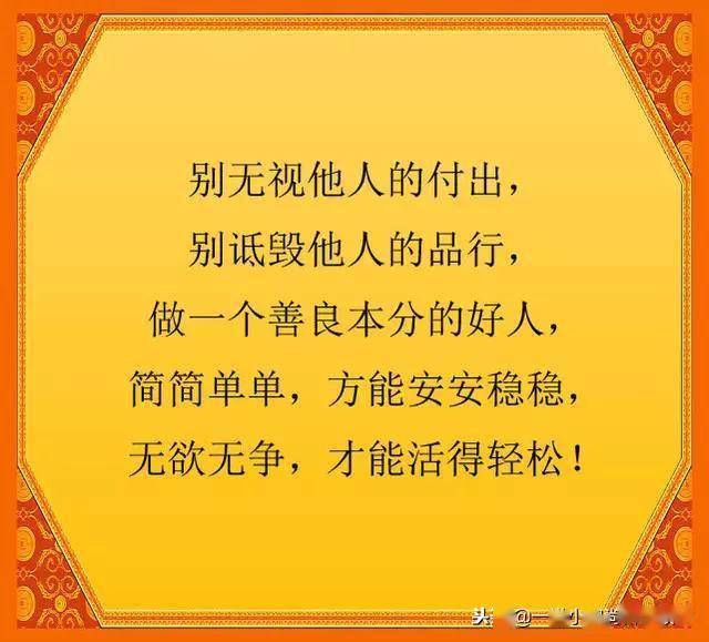a7a3ed16c46845a5954963b476868810.jpeg