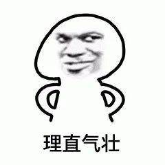 怎么样才可以发量多 aece0f516cca492990934a53c14fe332.jpeg