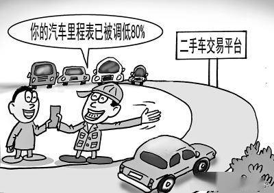 态度不端正是什么表现 b1f21ef54e694375b83b500e0726c0c4.jpeg