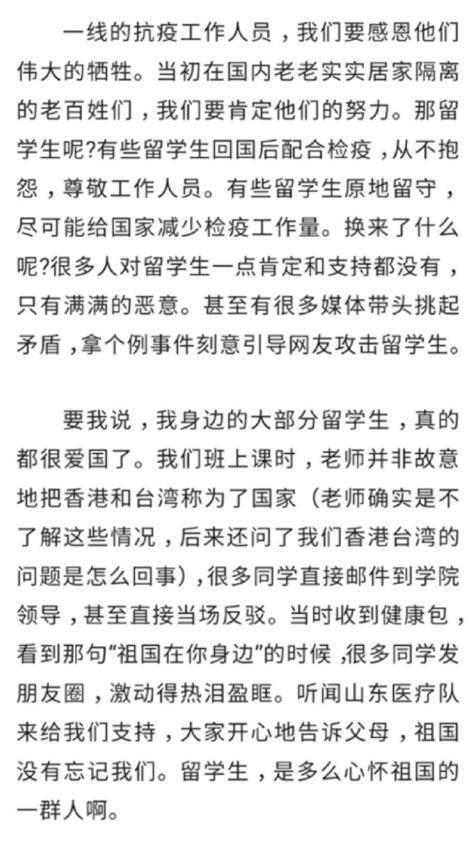 点击图片看原样大小图片