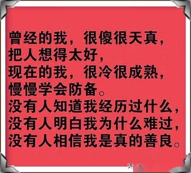 成语抚弱什么_成语故事简笔画(5)