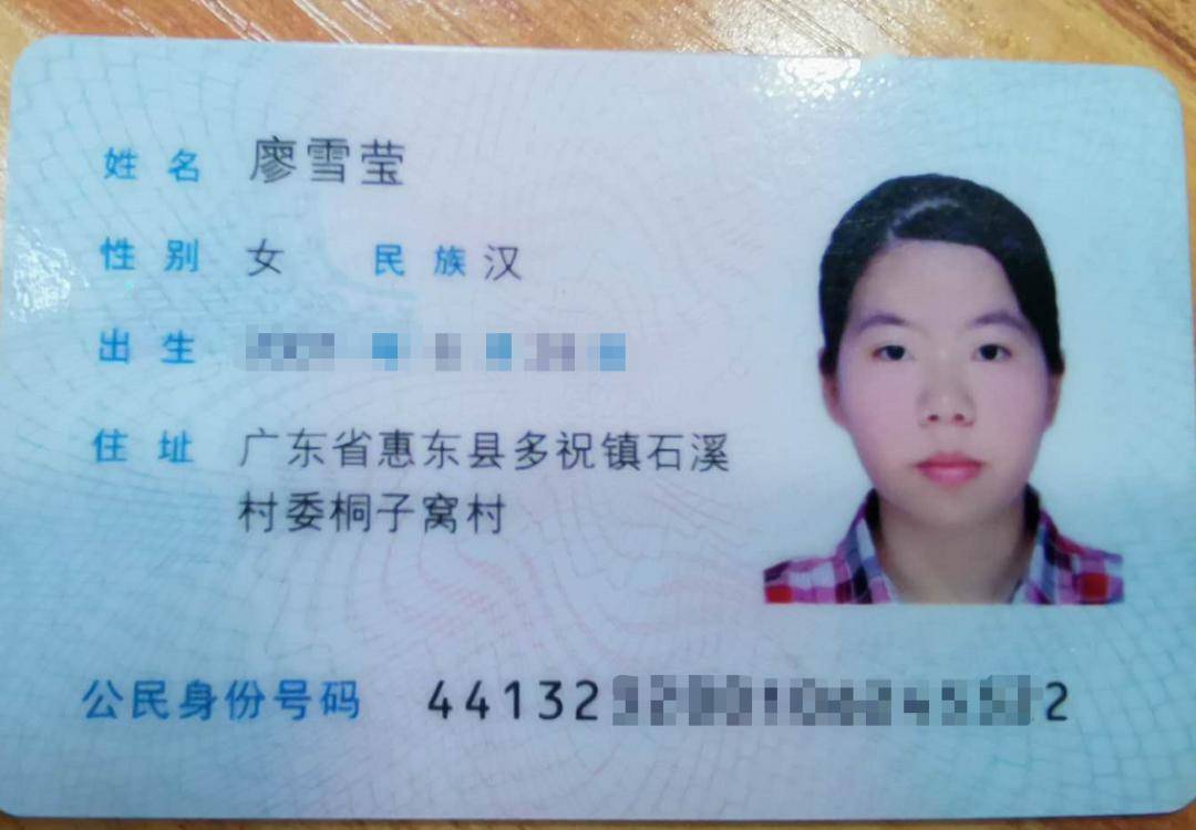 40分钻戒大小_电池大小怎么分_生分证大小