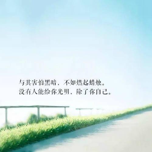 感慨什么意思简单解释 f201d3bc690c451fb29831a8908a87a5.jpeg